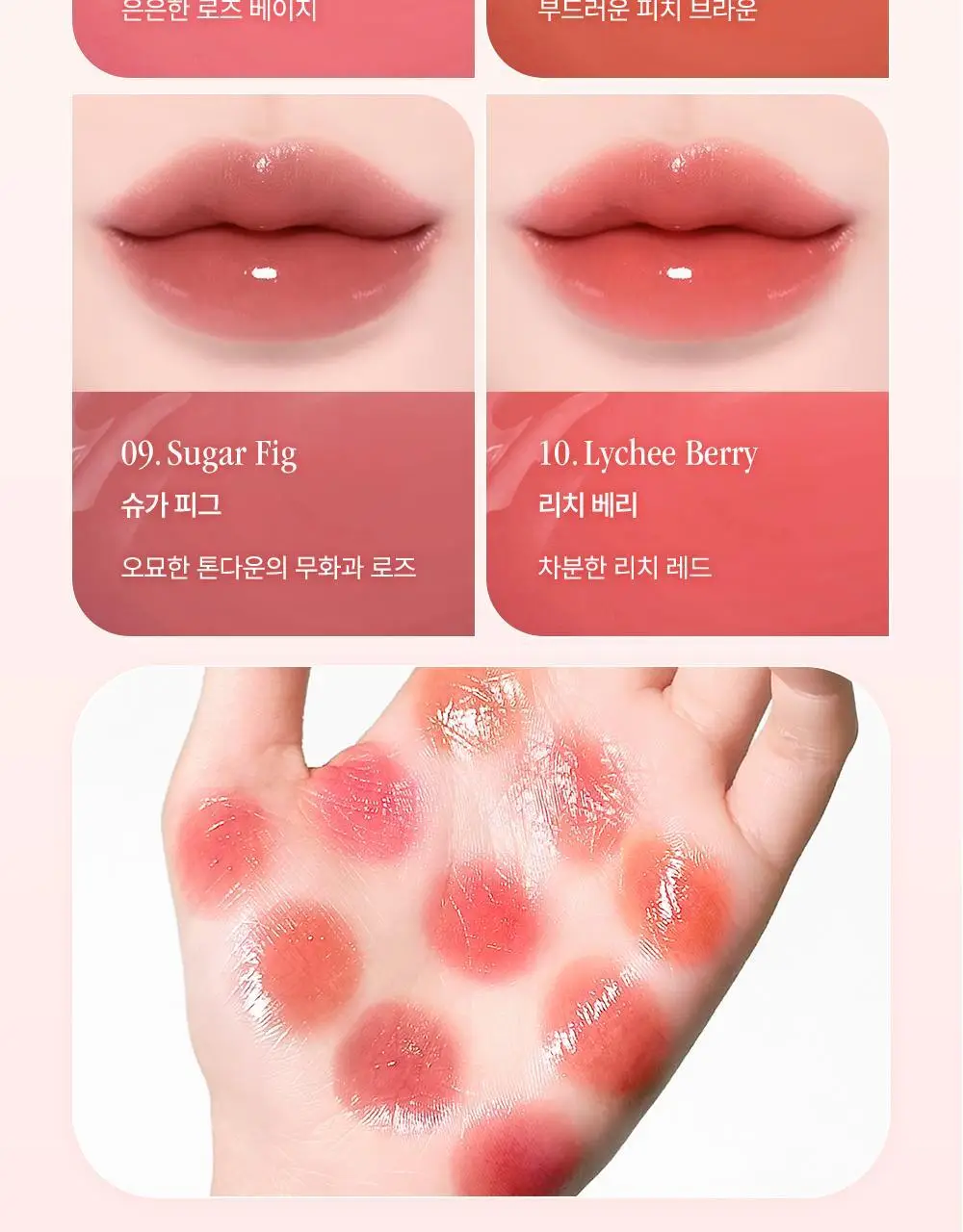 [키링기획] 데이지크 츄잉 글로우팟 20 colors (단품/기획) 상세페이지 9